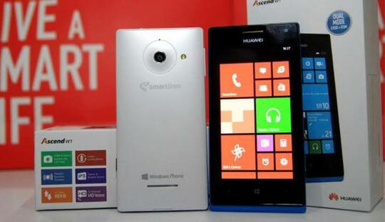 Kini Telah Tiada, Inilah Deretan 10 Windows Phone yang dulu Pernah Ada di Indonesia