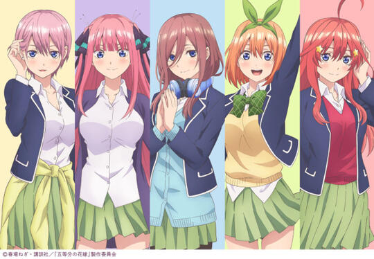 anime terbaik menurut saya