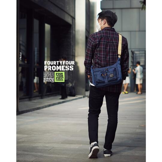 Rekomendasi Sling Bag Pria di Bawah 100 Ribu yang Keren dan Fashionable