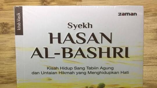 Sisi Lain Tentang Manunggaling Kawula Gusti