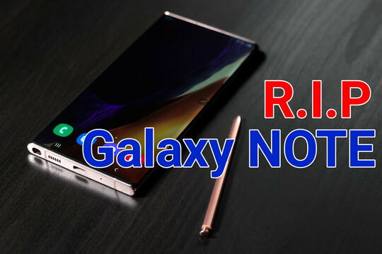 Galaxy Note di Suntik Mati Samsung, Peluncuran Galaxy S22 di 9 Feb Menjadi Kunci