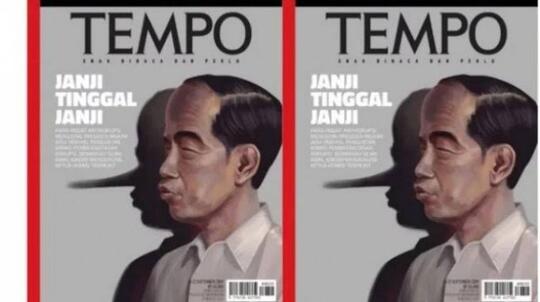 Presiden Boneka! Benarkah Itu Ada?