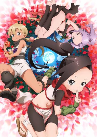 Kunoichi Tsubaki no Mune no Uchi | In the Heart of Kunoichi Tsubaki | くノ一ツバキの胸の内