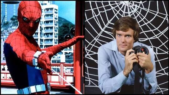 the amazing spider man 70s