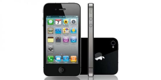 Cuanto cuesta iphone 4