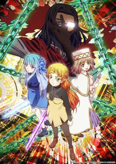 (Upcoming) Isekai Ojisan | Uncle from Another World