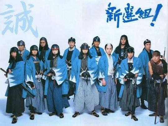 Shinsengumi, Pasukan Elite Jepang Yang Ditakuti