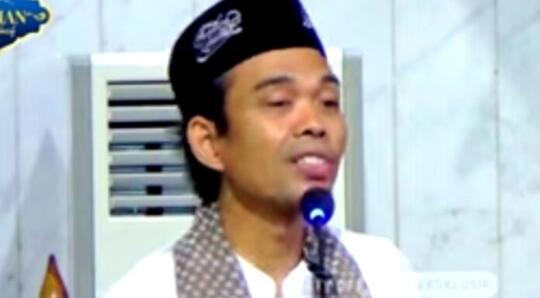 Ustadz Abdul Somad: Nonton Tiktok Perbuatan Zina Mata, Zina Otak