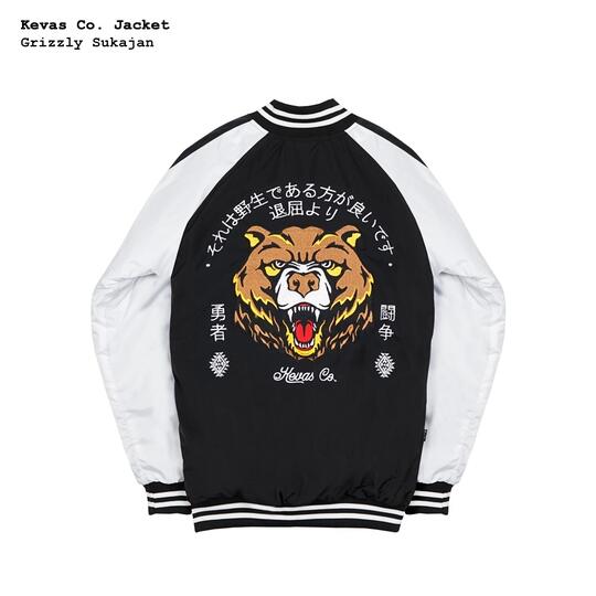 11 Rekomendasi Jaket Sukajan Brand Lokal, Kekinian dan Berkualitas