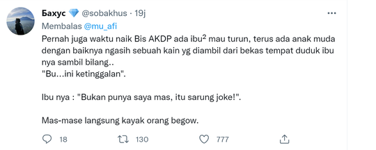 Viral dan Bikin Senyum, Perbuatan Baik Tidak Sesuai Harapan Malah Bikin Salah Tingkah