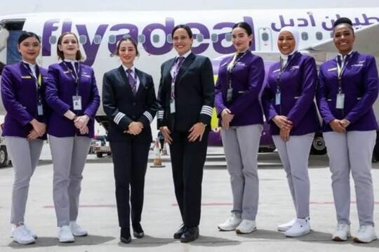 Awak Perempuan, Di Maskapai Penerbangan Arab Saudi Menjadi Sejarah Baru Dunia!