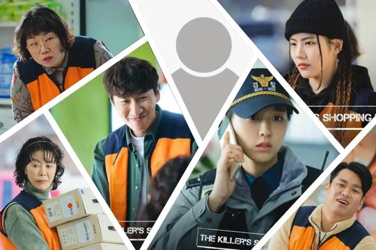 Akankah KDrama Ini Jadi Greget Jika Dimainkan Aktor Ini Atau Malah Kehilangan Pamor?!