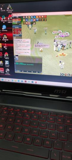 情迷墨香