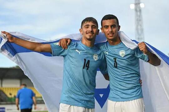 Israel Masuk Piala Dunia U-20, Di Indonesia Menjadi Polemik!