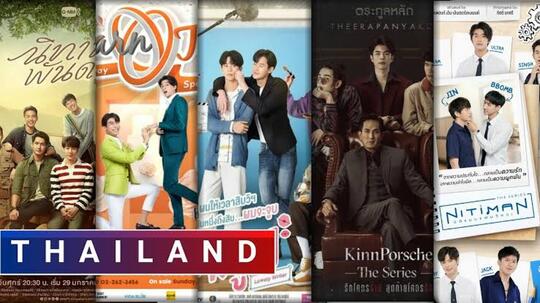 Genre Boy's Love (BL) Di Thailand Makin Menjamur! Indonesia Mulai Terpapar?