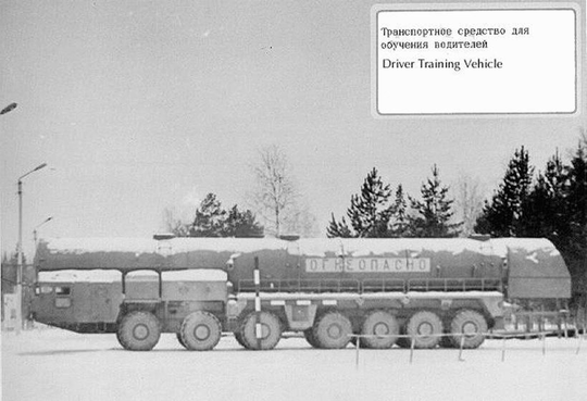 Kendaraan Latih Pengemudi Pembawa ICBM Rusia Mengalami Kecelakaan, Bagaimana Bisa ?