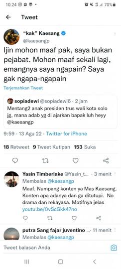 Jadi Sasaran Amuk Gegara Gibran Lepas Masker Paspampres, Kaesang: Saya Bukan Pejabat