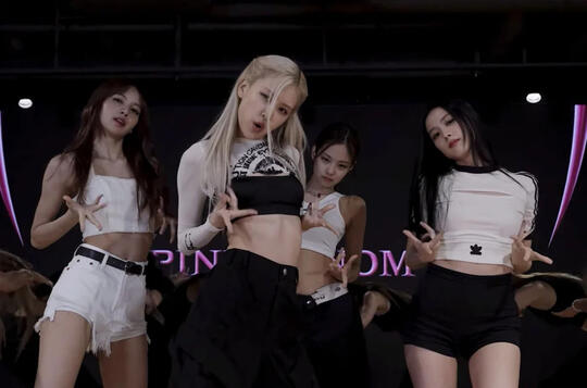 250822 BLACKPINK - ‘Pink Venom’ DANCE PRACTICE VIDEO