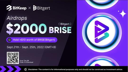 Join Airdrop ( Prize $2000 )