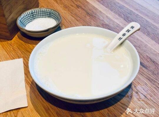 8 Makanan Miskin Masyarakat Cina yang Membedakannya Dengan Negara Lain