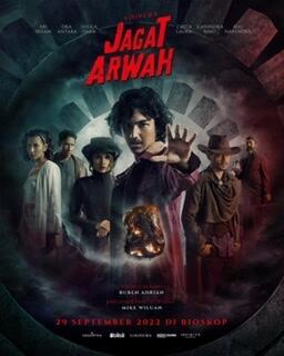 Jagat Arwah! Film Ini Idenya Unik Tapi ...