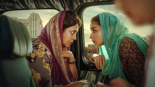 Darlings, Nonton Film Ini Auto Darah Tinggi.
