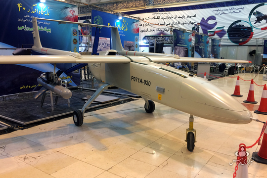 Drone Buatan Iran Menyerang Odessa