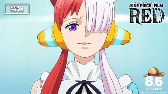 Film 'One Piece: Red', Bikin Fans Puas!