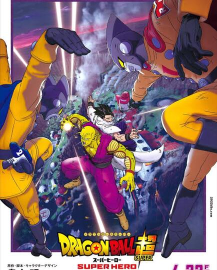 Film Dragon Ball : Super Hero! Ternyata Banyak Yang Tidak Suka.