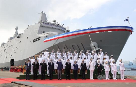 Yu Shan Resmi Bertugas, Inilah LPD dengan Cita Rasa Frigat