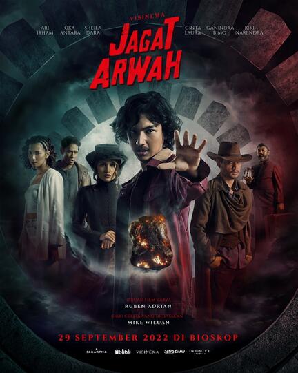 Mengenal “Sedulur Papat Limo Pancer”, Filosofi Jawa yang Ada di Film Jagat Arwah