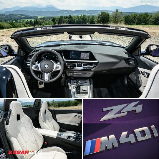 BMW Z4 2023 Hadir Dengan Tampilan Baru