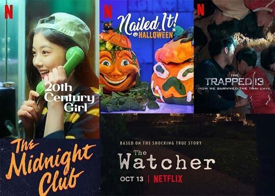 Film Yang Ditunggu Di Bulan Oktober 2022! Apa Sajakah Itu?