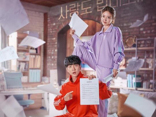 The Law Kafe: KDrama Bertabur Bintang Namun Review Rendah, Ini Alasannya