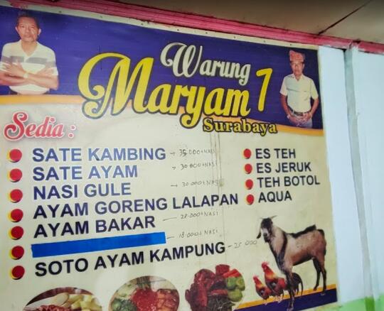 REVIEW WARUNG MARYAM SURABAYA, DESTINASI WISATA KULINER SURABAYA YANG GA DI SURABAYA!