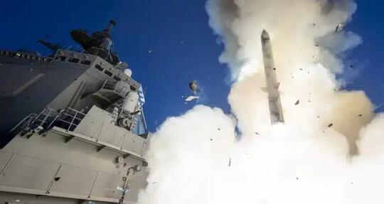 Kapal Destroyer Maya Class Milik Jepang Sukses Uji Tembak Rudal SM-3