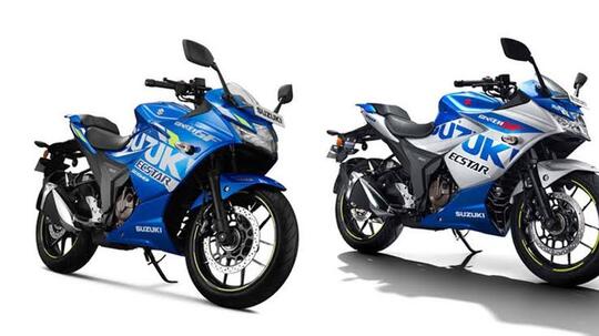 Mengapa Motor Suzuki Kurang Diminati, Padahal Dulu Bisa Dibilang Laris Manis Loh?