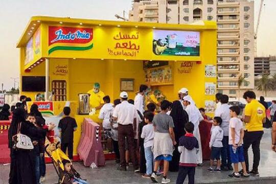 5 Negara Paling Doyan Indomie Selain Nigeria, Berikut Faktanya Gan!