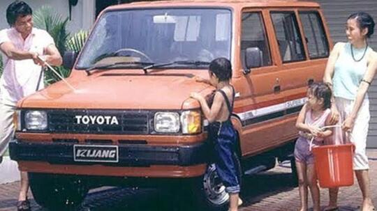 Hebatnya Kijang, Tetap Berjaya Hingga Tahun 2023! Apa Kunci Suksesnya?