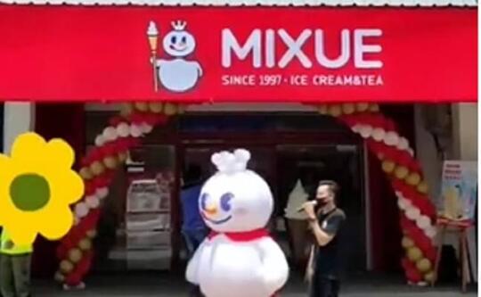 Mixue Akan Bertahan Berapa Lama?