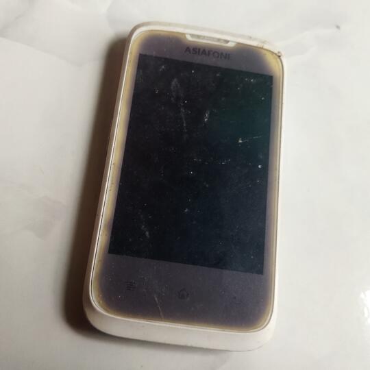 Kisah TS Tersambar Petir Saat Main Handphone! Pengalaman Pribadi Gan!