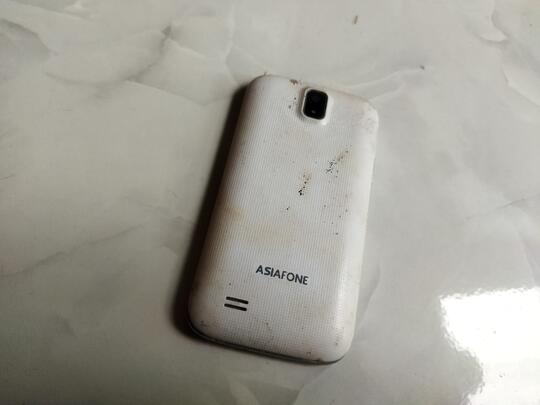 Kisah TS Tersambar Petir Saat Main Handphone! Pengalaman Pribadi Gan!