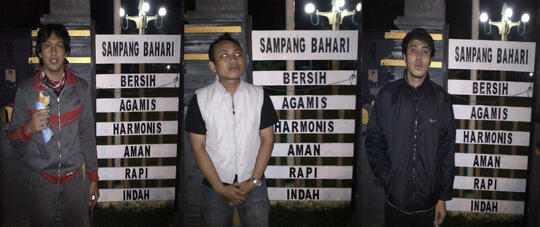 ۞ ₪ PANTAI LOMBANG YANG MENAWAN ₪ ۞
