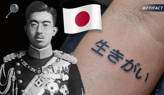 Bisa Untuk Diikuti, 5 Filosofi Orang Jepang Ini Akan Menjadikan Hidup Lebih Bermakna