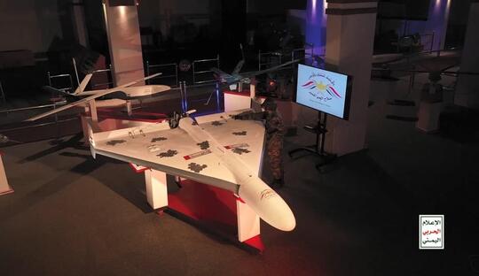 Formil Talk: Drone Kamikaze Buatan Iran Serang Pangkalan Militer AS di Suriah