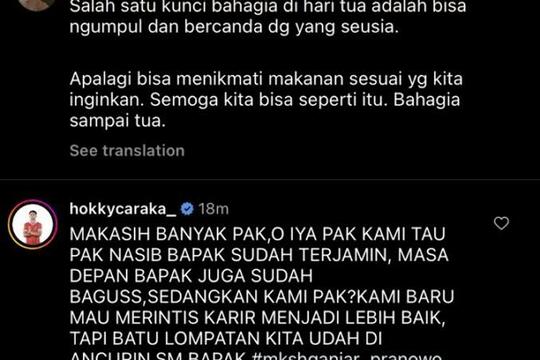 Ragam Reaksi Pemain Timnas U-20 Usai Piala Dunia Dibatalkan! Sedih Gan!