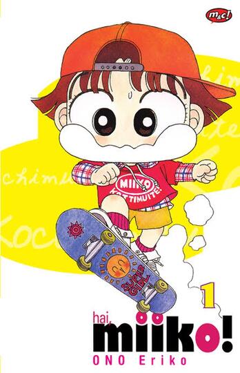 Kenapa Komik Hai Miiko Tidak Populer Di Jepang?