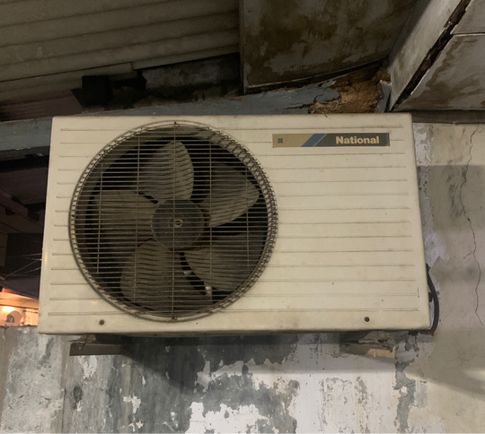 Lounge of AIR CONDITIONING (AC), FAN, HEATING &amp; VENTILATING SYSTEM - Part 2