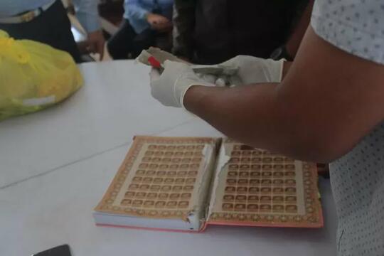 Biadab! Pasutri Ini Seludupkan Sabu di Dalam Al-Qur'an! Begini Modusnya!