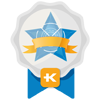 Official Lounge of Kaskus Badge Hunter - Diskusi dan Info Event